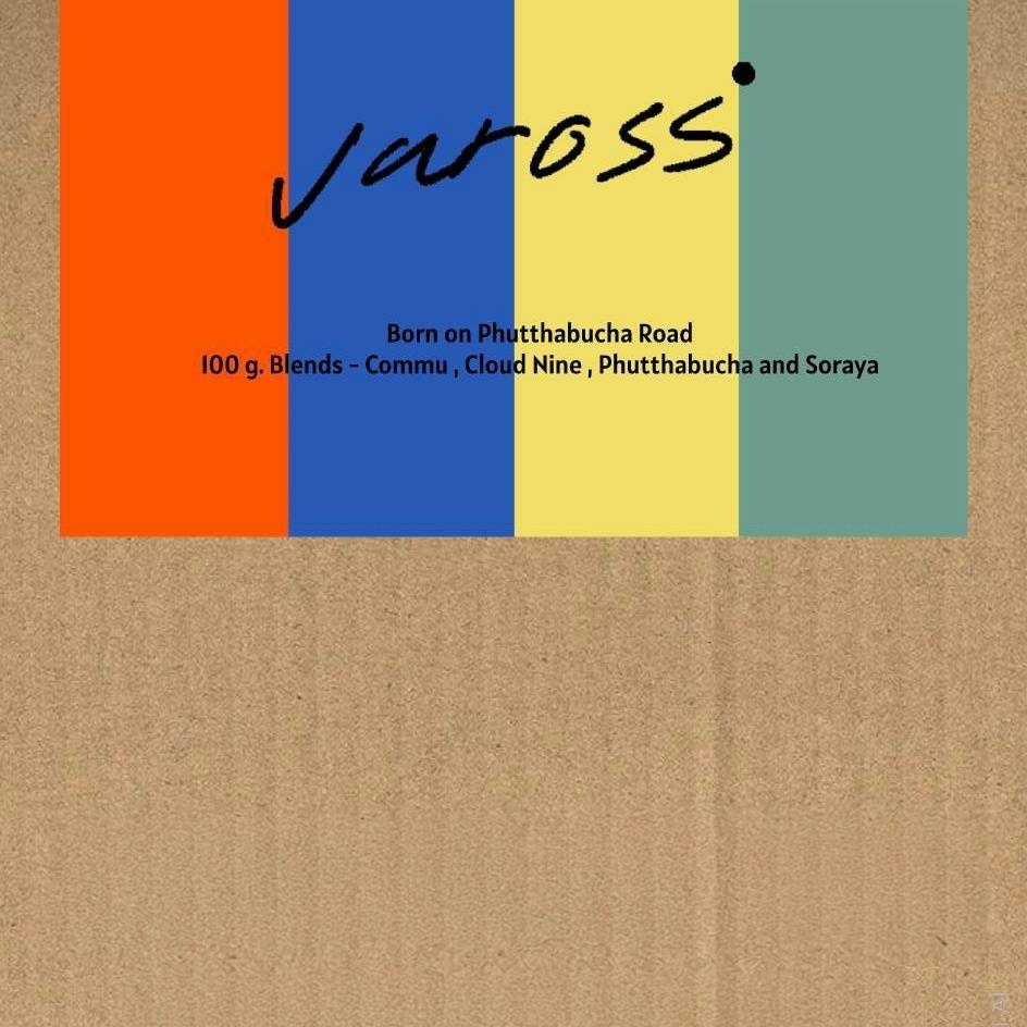 Jaross four-blend color label graphic on cardboard